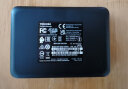 东芝（TOSHIBA）新小黑a5 移动硬盘1t 2t 4t 可接手机 mac usb3.2 可加密 磨砂黑（A5经典款） 1T+航空包+硅胶套+原装线+Typec线 实拍图