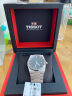 天梭（TISSOT）瑞士手表 PRX系列钢带石英男士腕表送男友T137.410.11.051.00 晒单实拍图