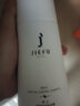 杰肤泉（JIEFUQUAN）洗发水男轻盈控油杰肤泉洗发水蓬松发丝留香洁肤泉洁肤泉 控油洗发水1瓶500ml 实拍图