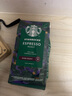 星巴克（Starbucks） 咖啡豆意式浓缩派克阿拉比卡豆哥伦比亚咖啡豆无糖美式纯黑咖啡 意式浓缩深度烘培豆200g 实拍图