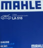 马勒（MAHLE）高风量空调滤芯滤清LA824(适用于赛欧(10-17年)/新凯越1.5) 实拍图