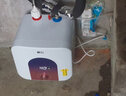 新飞（Frestec）小厨宝 厨宝热水器小型储水式热水宝暖水宝厨宝上出水 8L 1500W B3-8L 上出水数字显示款 自行安装 实拍图