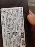 士力架花生夹心巧克力婚庆糖果休闲食品儿童解馋办公室充饥零食生日礼物 士力架20g*8条盒装160g 实拍图