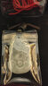 艾选潮品 翡翠吊坠 十二生肖玉石玉坠 生日礼物送男女朋友 生肖--龙 实拍图