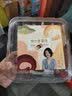 舒芙里瑞士卷夹心蛋糕原味巧克力味毛巾卷夹心奶油小蛋糕甜品点心下午茶 720g 1盒 生椰拿铁+巧克力 实拍图