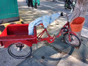 永久老年脚蹬三轮车老人脚踏脚踩自行单车人力车代步拉货轻便成人 70斗酒红色-变速双链条-液压减震 实拍图