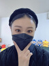 万宝绿kn95口罩立体3d透气柳叶型成人口罩独立装高颜值女白色鱼嘴型口罩 出口品质【鱼型-黑色40只】独立装 实拍图