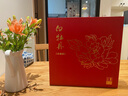 茗道堂 福鼎白茶白牡丹 高品质原料老白茶 新年中秋茶礼礼盒 2013年珍藏版幸福 礼盒装 实拍图