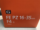 索尼（SONY） FE PZ 16-35mm F4 G 全画幅小三元广角电动变焦F4恒定光圈G镜头 PZ1635G 基础套餐 实拍图