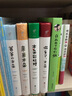 木朵彩虹糖 实拍图