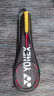 YONEX尤尼克斯羽毛球拍全碳素单拍ARC11PLAY灰珍珠4U5已穿线24磅附手胶 实拍图