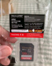 闪迪（SanDisk）128GB SD内存卡 V90 8K/4K U3 C10 高速相机存储卡 读速300MB/s 写速260MB/s 影院级高清拍摄 实拍图