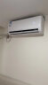 TCL壁挂式空调一口价安装服务 晒单实拍图