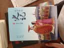 史记少年版（全8册，少年读史记，国学早启蒙。100余位历史人物传记，图文并茂，提高作文水平）  实拍图