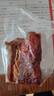 腊货郎四川腊肉五花礼品烟熏肉川味农家柴火腊猪肉腊肉团购中秋节日送礼 净重300g去皮五花腊肉 实拍图