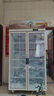 荣事达 Royalstar 1.8米三开门风直冷展示柜饮料柜保鲜冷藏柜展示柜风直冷款 啤酒饮料串串 实拍图