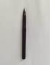 派通（Pentel）JM20-AE鸭嘴笔绘图笔 漫画笔草图笔绘画速写勾线笔 商务签字笔 棕色笔杆黑芯 12支/盒 实拍图