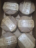茶者（chazhe） 2022年【整箱30片组合】老班章冰岛昔归普洱茶生茶古树茶叶 实拍图