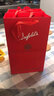 奔富（Penfolds）【送长辈礼品 高端礼盒伴手礼】澳洲原瓶进口红葡萄酒 750ml*2 奔富BIN2礼盒 口感易饮 大牌保真 送的用心 收得体面 实拍图