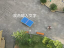 喵喵藤 户外塑木公园椅实木长椅子防腐木操场景区休闲座椅广场休闲椅 （防腐实木）有靠背 长1.8米 实拍图