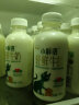 每日鲜语小鲜语4.0g蛋白质低脂鲜牛奶450ml*3 鲜奶分享装巴氏杀菌乳 实拍图