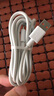 羿梵type-c数据线快充线6A闪充电器安卓66W/40W套装5A适用于华为mate/P荣耀小米三星一加iqoo红米vivo 【6A超级快充】线-2米 实拍图