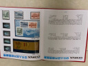 【捌零零壹】邮票年册 1999--2021年册北方集邮册大全套 收藏品 2000年邮票年册-北方册 实拍图