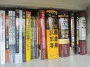 从零开始学机构学（原著第2版）--日本图解机械工学入门系列 实拍图