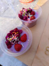京乐布丁杯一次性双皮奶专用碗果冻酸奶杯子冰淇淋甜品打包盒带盖商用 250ml杯+球盖+标签+独立勺  20套 晒单实拍图