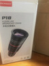 手机长焦镜头18倍望远镜演唱会拍摄神器音乐节专业摄影钓鱼直播高清看漂通用外接高清放大月亮拍照外置摄像 实拍图