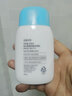 宫中秘策宝宝润肤防晒乳液霜60g  物理防晒SPF40 PA+防水保湿韩国原装进口 实拍图