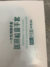 华晨 医用检查手套一次性薄膜PE手套 透明塑料手套家用食品美容餐饮 加厚款一盒（1000只） 实拍图