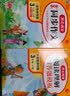 小学生开心同步作文+阅读理解与答题模板三年级下册(共2册) 语文教材思维导图写作技巧优秀范文书 实拍图