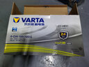 瓦尔塔（VARTA）汽车电瓶蓄电池20-100宝马X3/X5奔驰威霆唯雅诺迈腾3.0以旧换新 实拍图
