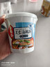 海福盛速食汤方便食品冲泡速溶即食冻干脱水蔬菜料包早餐紫菜蛋花味增汤 芙蓉海鲜汤9g 实拍图