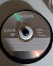 飞利浦（PHILIPS）DVD-R光盘/刻录盘空白光盘 刻录光盘 光碟 16速4.7G 乖乖桶 桶装50片 实拍图