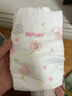 好奇（Huggies）铂金装纸尿裤 小桃裤 婴儿尿不湿 新老包装随机发货【多仓直发】 纸尿裤S96片【4-8kg】 实拍图