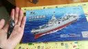 鋼達钢达金属拼装3d立体拼图军事战舰模型航空母舰成人高难度玩具 055型驱逐舰 实拍图