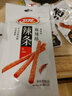 鸭子飞了 龙岩泡鸭爪鸭翅香辣卤味鸭脚零食小吃办公室休闲食品酸辣泡鸭掌 鸭翅10包（经典版） 实拍图