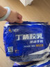 星宇丁腈挂胶劳保手套耐油耐磨耐用工地建筑奋斗者518丁晴手套 N518蓝色 12双 M 实拍图