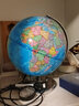 思进金属AR地球仪高清学生用3d立体悬浮大号初中生立体儿童摆件世界智能vr魔幻教学版 中号20cm（AR款金属底座/带灯插电） 实拍图