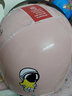 车隐士儿童男孩女孩电动车电瓶车头盔四季通用夏季防晒夏天半盔宝宝可爱 粉色【适合7-14岁】3C认证半盔 实拍图
