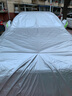 牧安奔驰c200l车衣e300l车罩glc gla c级e级s级牛津布防雨防晒车套 银色加绒款 实拍图