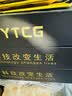 YYTCG 发烧音响电源线 6N单晶铜功放电源线 CD机胆机音箱连接线 纯铜镀银HIFI国标美标音响电源线 6N单晶铜（美标版） 1.5米 实拍图
