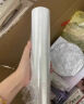 LINGS 缠绕膜50cm宽pe工业打包膜保鲜膜拉伸膜包装膜搬家保护塑料薄膜 【搬家推荐】打包膜50cm*130m 实拍图