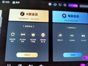 音创2025新款智能语音点歌机一体机 带话筒麦克风 家庭卡拉ok点唱机 双系统点歌台 高清电容屏 K歌设备 台式19.5吋带双话筒 500G硬盘(拍前联系客服确认音响是否适用) 实拍图