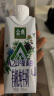 伊利金典A2β-酪蛋白有机纯牛奶整箱 250ml*10盒 3.8g乳蛋白 礼盒装 实拍图