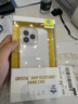 蓝猩先生 适用苹果14Pro手机壳超薄透明iphone14 Pro防摔保护套硅胶软边保护壳【透明】 实拍图