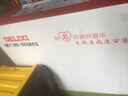 德力西(DELIXI)电线电缆线护套线BVVB足铜电线多芯多平方电线铜芯50米 三芯护套线1.5平方 BVVB-3*1.5 实拍图