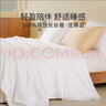 蚕花娘娘（SILKUEEN）蚕丝被100%桑蚕丝纯棉国标优等品被丝绵被夏凉被春秋薄被子母被芯 总重约6斤（桑蚕长丝净重4斤） 220*240cm白 实拍图